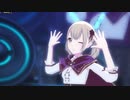 [プロセカMV] 『Tell Your World』こはね