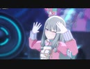 [プロセカMV] 『Tell Your World』寧々