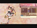 【山属性★2改壱3人】討伐武将大兜!島津義弘 -絶- 【平均Lv23.0】