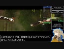 【Stray】ノーデス any% RTA 51:06 Part1【春日部つむぎ】