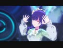 [プロセカMV] 『Tell Your World』まふゆ