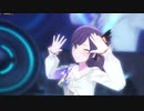 [プロセカMV] 『Tell Your World』絵名