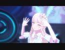 [プロセカMV] 『Tell Your World』瑞希