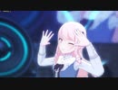 [プロセカMV] 『Tell Your World』瑞希