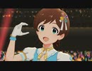 ミリシタ 「Crossing!」木下ひなた