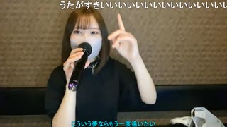 【みーたん】けぶる木漏れ日 浴びふと気付く 春風の奥思い出す♪