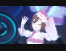 [プロセカMV] 『Tell Your World』MEIKO