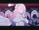 Unwelcome She?【ブルアカMAD】