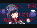 恋愛ゲームで口が悪くなってしまうぽんと【にじさんじ切り抜き】