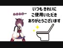 いつも動画を視聴していただきありがとうございます。