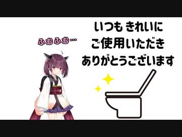 いつも動画を視聴していただきありがとうございます。