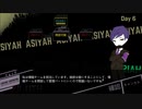 【Lobotomy Corporation】ダークなカンパニーへようこそ！ part5【実況プレイ】