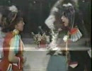 木村早苗＋斉藤レイ ウテミュ '97