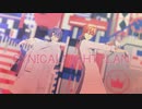 【MMDまほやく】シニカルナイトプラン【Fate/MMD】