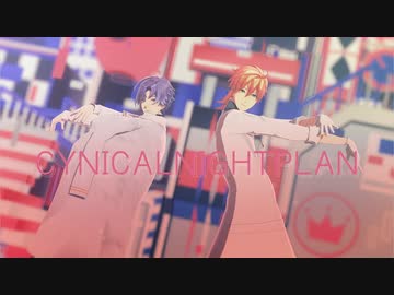 【MMDまほやく】シニカルナイトプラン【Fate/MMD】
