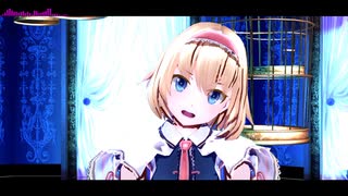 【東方MMD】 ロミオとシンデレラ 【アリス×咲夜】