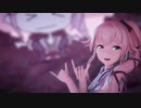 【由良誕生祭101】　お着替え由良さんで『シンデレラ』 【MMD艦これ】　