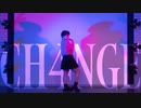 【ちはる】CH4NGE 即興で踊ってみた【生誕】