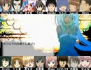【合唱】初音ミクの消失 -DEAD END-