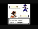 ポケモン銀を旋実況４