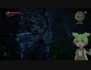 ずんだもんが行くWitcher2の世界　Part17