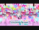 もっともっと【音ゲー未経験者が挑む『プロセカ』】#33