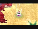 【リョナ】恐竜に食べられちゃう(鎖コルネ)【白猫プ○ジェクト】【※閲覧注意】