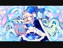 【城プロ音楽変更動画】【真・武神降臨！伊達政宗＆片倉小十郎 -超難-（2023年2月復刻版）】に欧州の城娘たちで挑戦