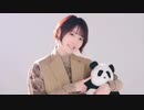 花澤香菜のひとりでできるかな？　第583回　2023年1月29日