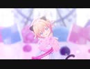 【MMD】ぱるぺてぃで「可愛くてごめん」