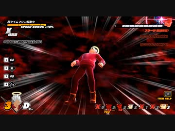 ちょっと波あたんよぉ～.dbtb2