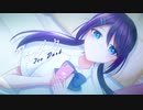 アイスダーク / 地球外世紀