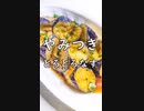 やみつき!!レンジで簡単とろとろなす
