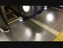 仲御徒町エスカレーター上り〜HITACHI製2018年