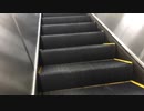 岩本町A4出口へのエスカレーター〜HITACHI製2018年