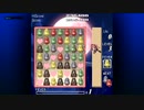 The First 15 Mintues of Appli Archives NIS MiniGamePack 1: The Throwing Prinnies (Vita)