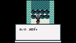 【ビタミーナ王国物語】オカラスのうた