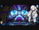 【遊戯王MD】アリアルのメルスプで行くお試しランク戦 10th【CoeFont実況】