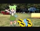 [ずんだもんのおはなし]後鬼とずんだもん