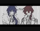 【人力原神】ルiーiプiスiピiナ【ガイア・ディルック】