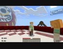 【カラフルピーチ】だるまさんがころんだ初見プレイ#1【まいくら・マインクラフト】