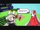 ついなちゃんカンパニーワークス！【ついなちゃん投稿祭】