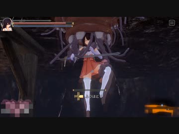 【リョナ】巫女服で上付ローパーにハムハムされる！【聖騎士リッカの物語】【※閲覧注意】