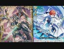 「ヴァンガードディアデイズ」part４８　グラムグレイス