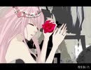 【歌ってみた】Just Be Friends covered byLala.