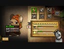 更新あったからデッキ構築タワーディフェンス　Ratropolis　してみた　女商人