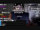 #七原くん 20230212-13「深夜の鬱原くん　休日最後」7/7 米有ﾌﾙHD版(動画鑑賞[脱毛,TikToker,長澤まさみヒモ動画にアテレコ,高齢ひきこもり40年先輩8050問題]他)