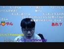 ニンポー（千代豊和）無