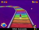 紹介するほどでもない改造マリオ64シリーズ【SM64 Astroslide編】
