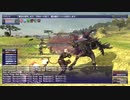 カッパのFF11生活1192　カンパニエ／胎動、牙持つ乙女